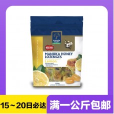【极速】Manuka Health 蜜纽康 MGO400+麦卢卡蜂蜜柠檬润喉糖 250克（58粒）【同仓满1公斤包邮】